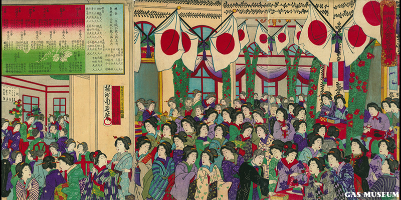 【正規通販】 東京ガス：GAS 明治錦絵の世界 ／ ガスミュージアム MUSEUM 工芸品