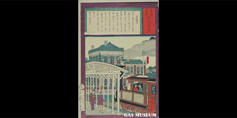 東京名勝開化真景　新橋鉄道