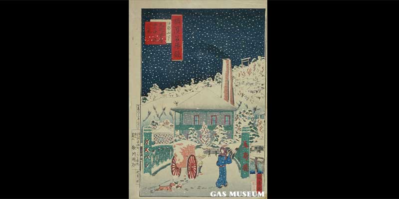横浜名勝競　伊勢山下瓦斯本局雪中の一覧