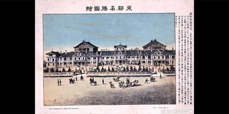 東都名勝図絵「国会議事堂」