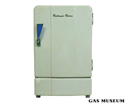 TG55型ガス冷蔵庫