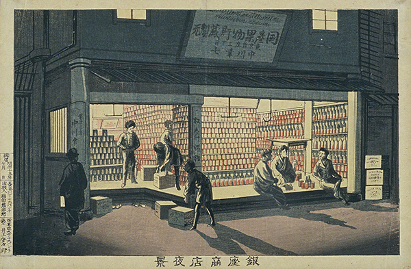 「銀座商店夜景」　井上安治　明治15年(1882)