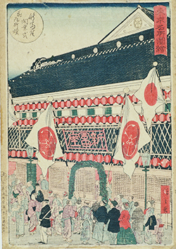 「東京名所図絵　新富座開業式花瓦斯燈」 歌川広重（三代） 明治11年(1878)