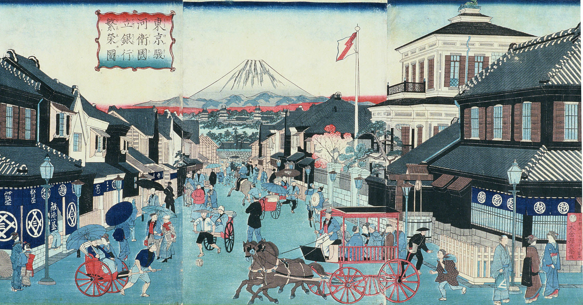 tokyo surugamachi