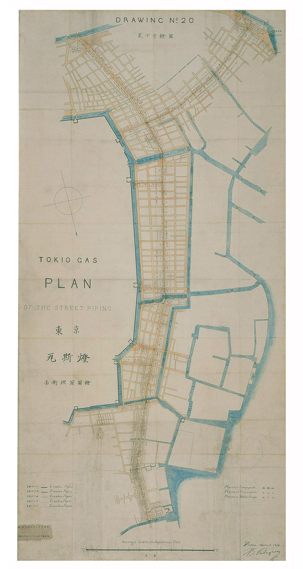 図面「東京瓦斯燈市街埋簡図絵」