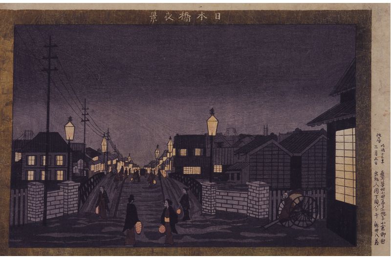 小倉柳村の「日本橋夜」のなかにいるようでした。