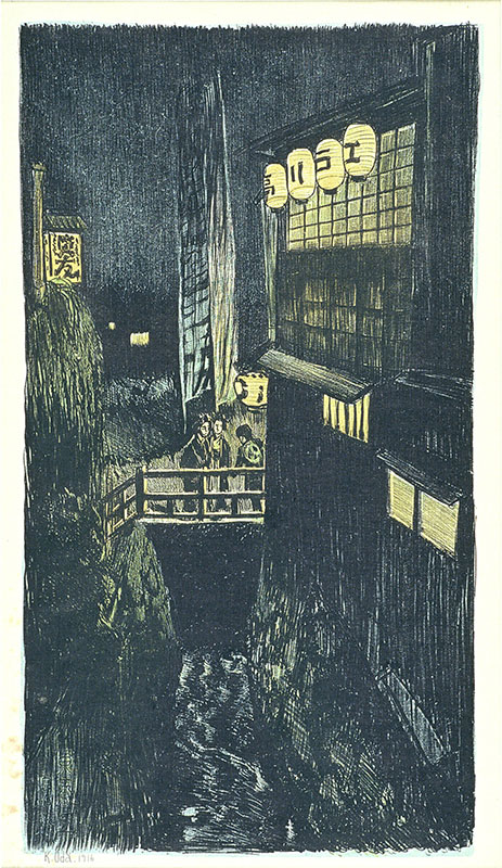 東京風景　目白坂下 １９１６年(大正５)