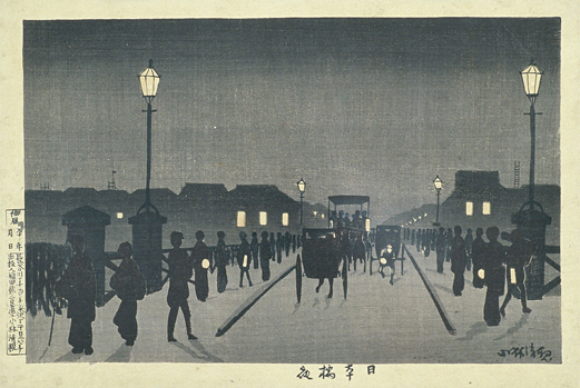 「日本橋夜」