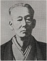 高島嘉右衛門 (1832〜1914)
