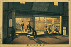 井上安治 「銀座商店夜景」